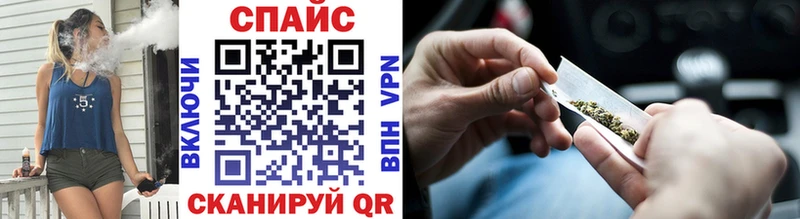 площадка клад как найти Афипский БУТИРАТ BDO 33% mega как зайти