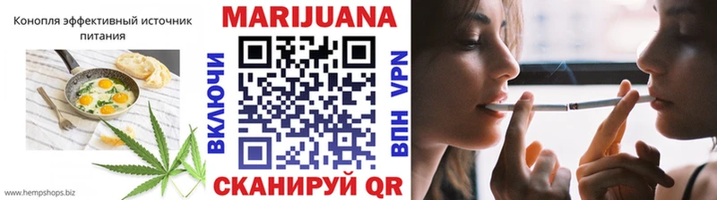 Canna-Cookies марихуана  Афипский 