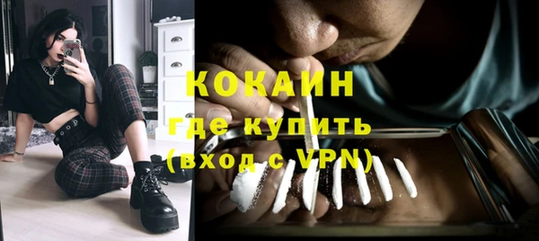 jwh Бугульма