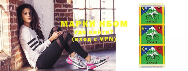 мефедрон VHQ Богородицк