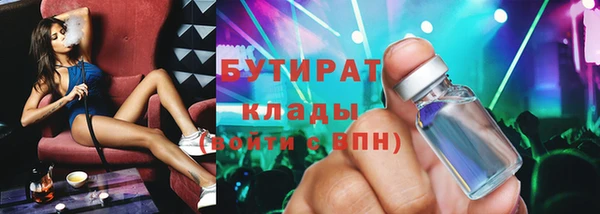 кокаин колумбия Наволоки