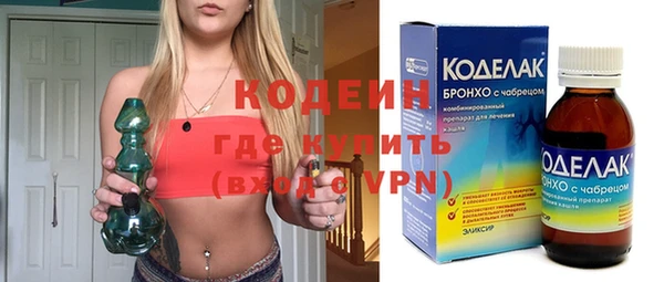 jwh Бугульма