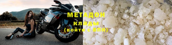 jwh Бугульма