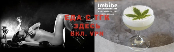 кокаин колумбия Наволоки