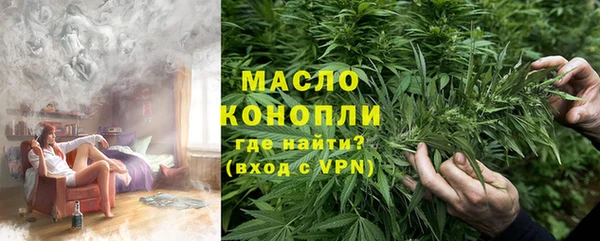 jwh Бугульма