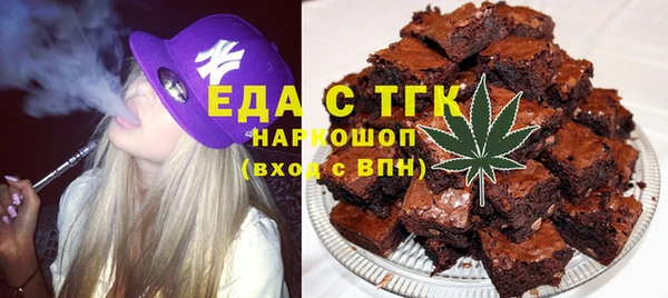 jwh Бугульма