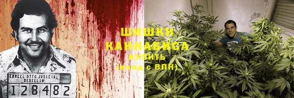 кристаллы Надым