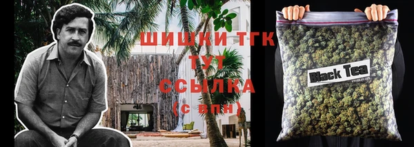 jwh Бугульма