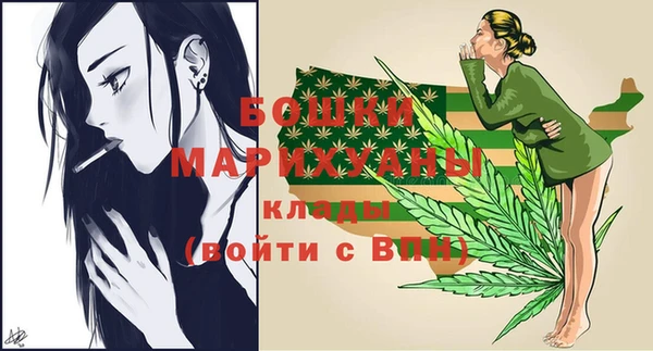 ГАЛЛЮЦИНОГЕННЫЕ ГРИБЫ Навашино