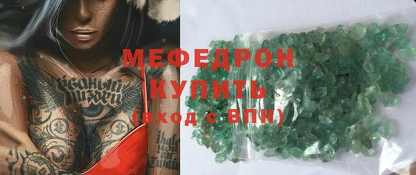ГАЛЛЮЦИНОГЕННЫЕ ГРИБЫ Навашино