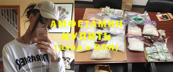 jwh Бугульма