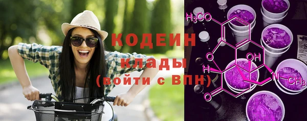 jwh Бугульма