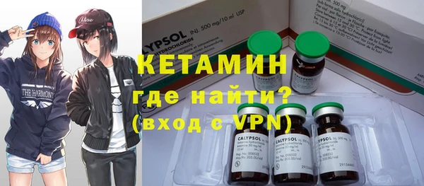 скорость mdpv Нефтекумск