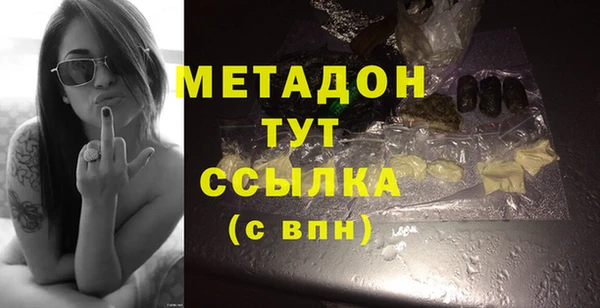 кокаин колумбия Наволоки