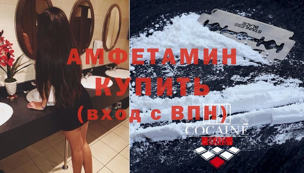 каннабис Бородино