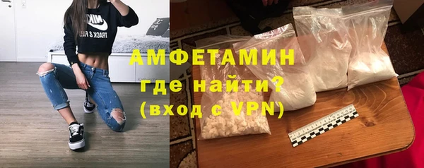 крисы Богданович