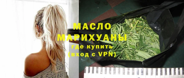 jwh Бугульма