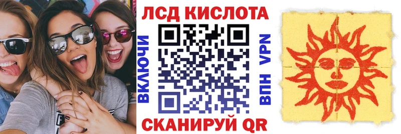 блэк спрут ссылки  Афипский  Наркотические марки 1,5мг 